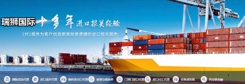 国际贸易新趋势:出口与进口公司的角色
